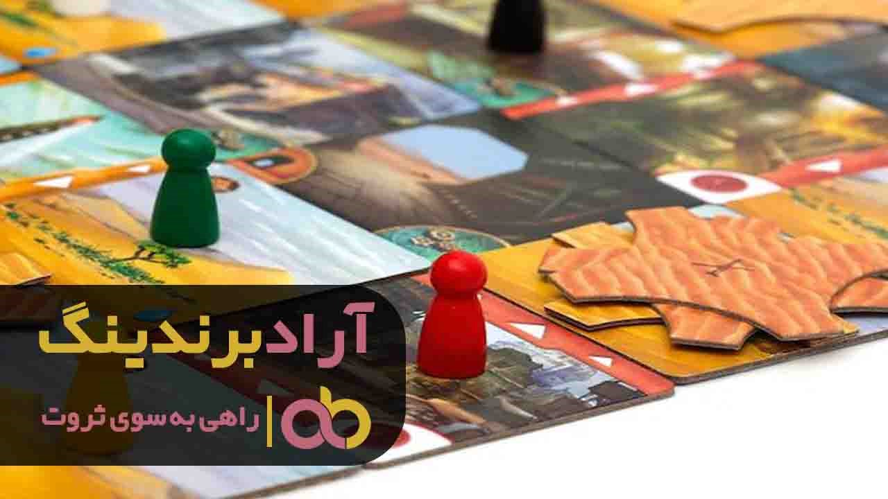 بازی فکری دخترانه آرایشگری و تاثیر فوق العاده آن