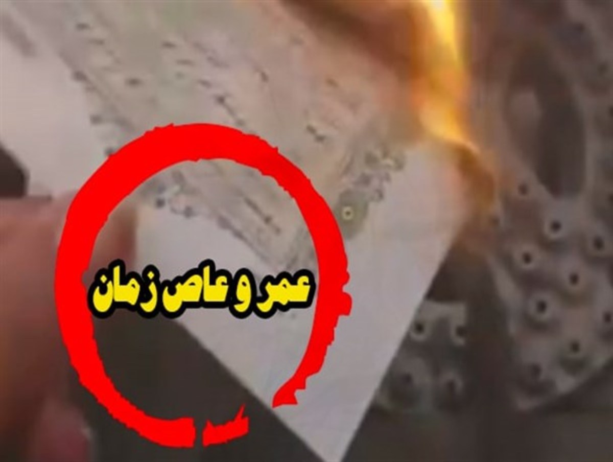 کمپین سوزاندن آیات حجاب در قرآن به بهانه فوت تلخ مهسا امینی/ شیعه و سنی ریشه فتنه را بخشکانند
