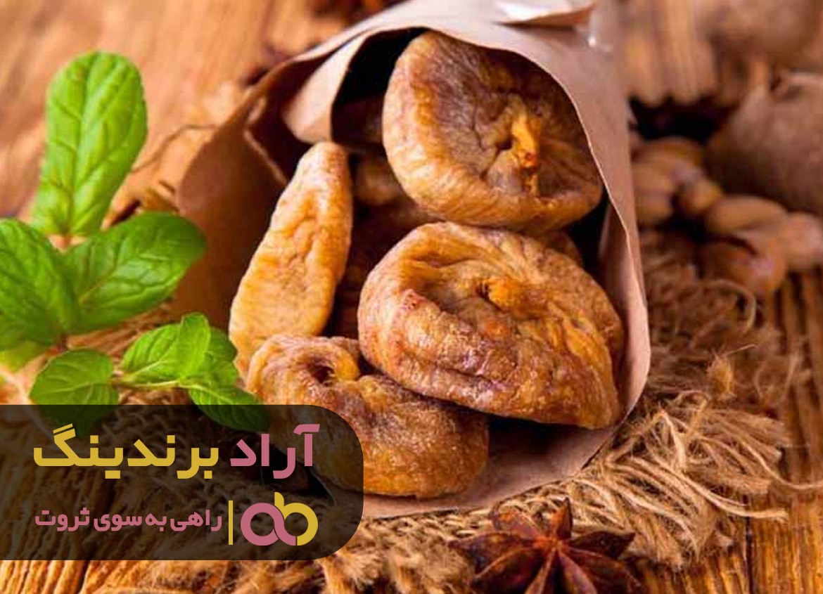 قند انجیرخشک سفید چه قدرمی باشد ؟