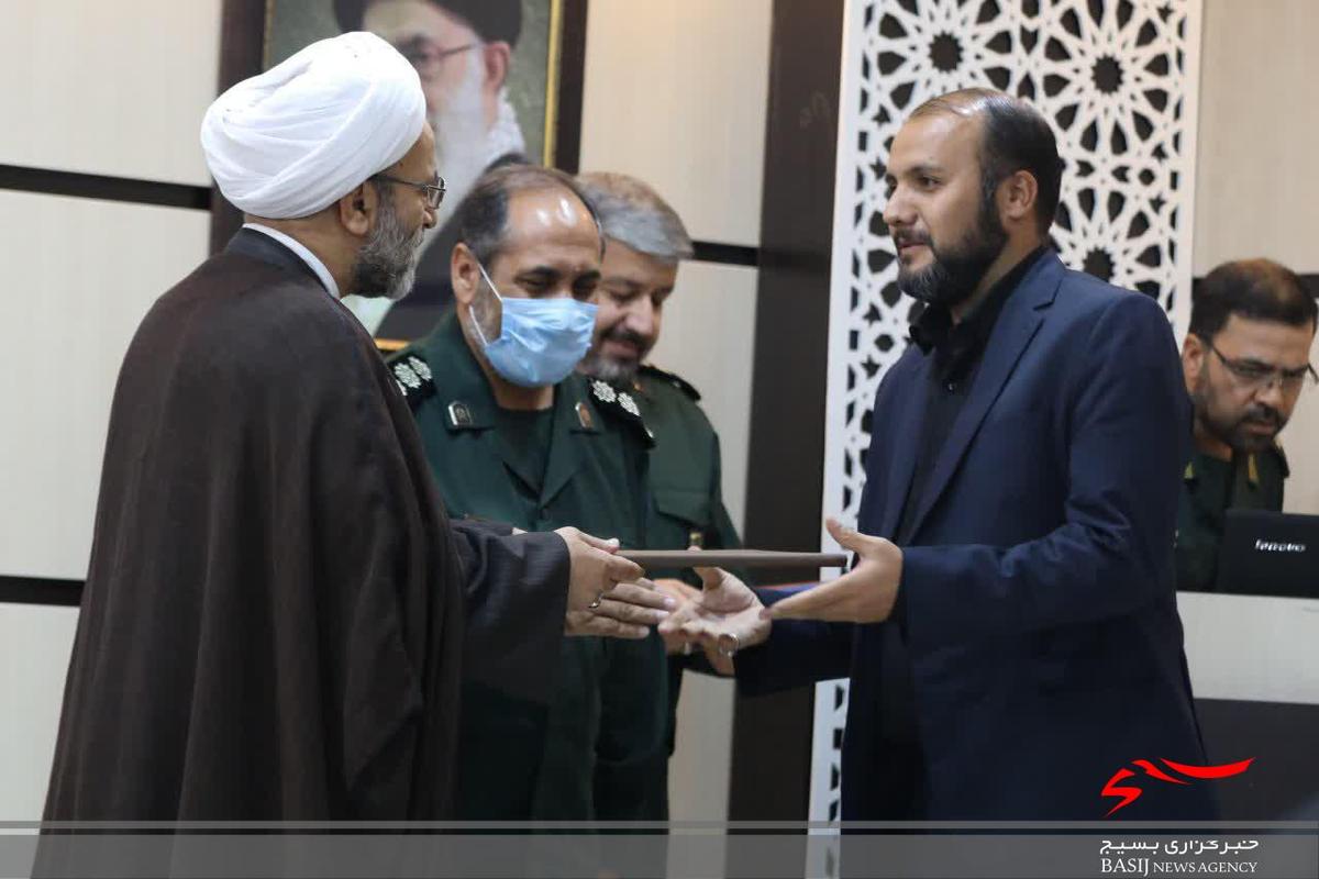 مسئول جدید روابط عمومی بسیج معرفی شد