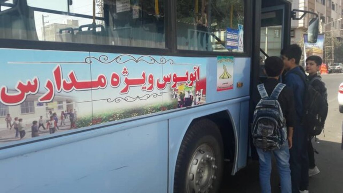 استقراراتوبوس‌ مدرسه درتهران بنا بر اعلام نیازآموزش و پرورش