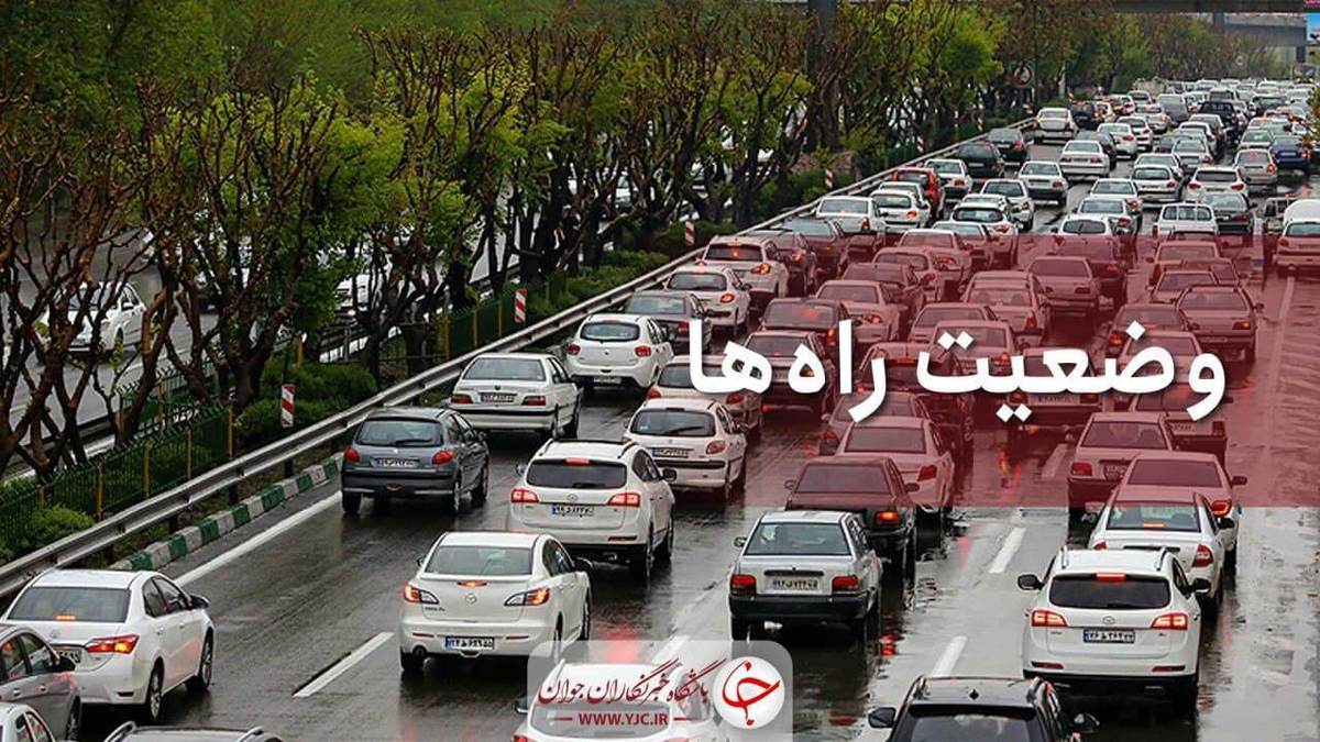 کاهش تردد در محور‌های برون شهری