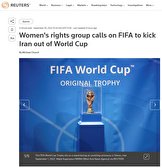درخواست از FIFA برای حذف ایران از جام جهانی!