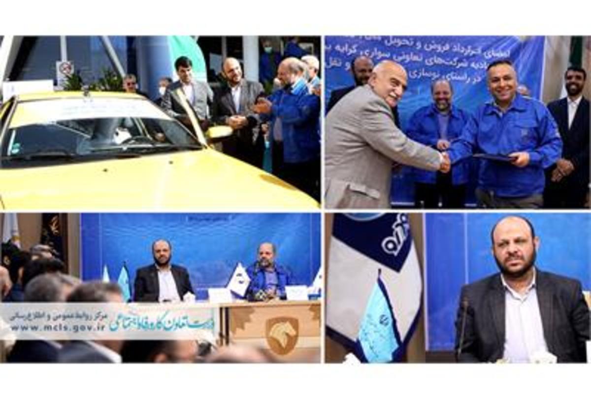 نوسازی ناوگان حمل و نقل بین شهری با ورود 2 هزار و 500 خودرو جدید