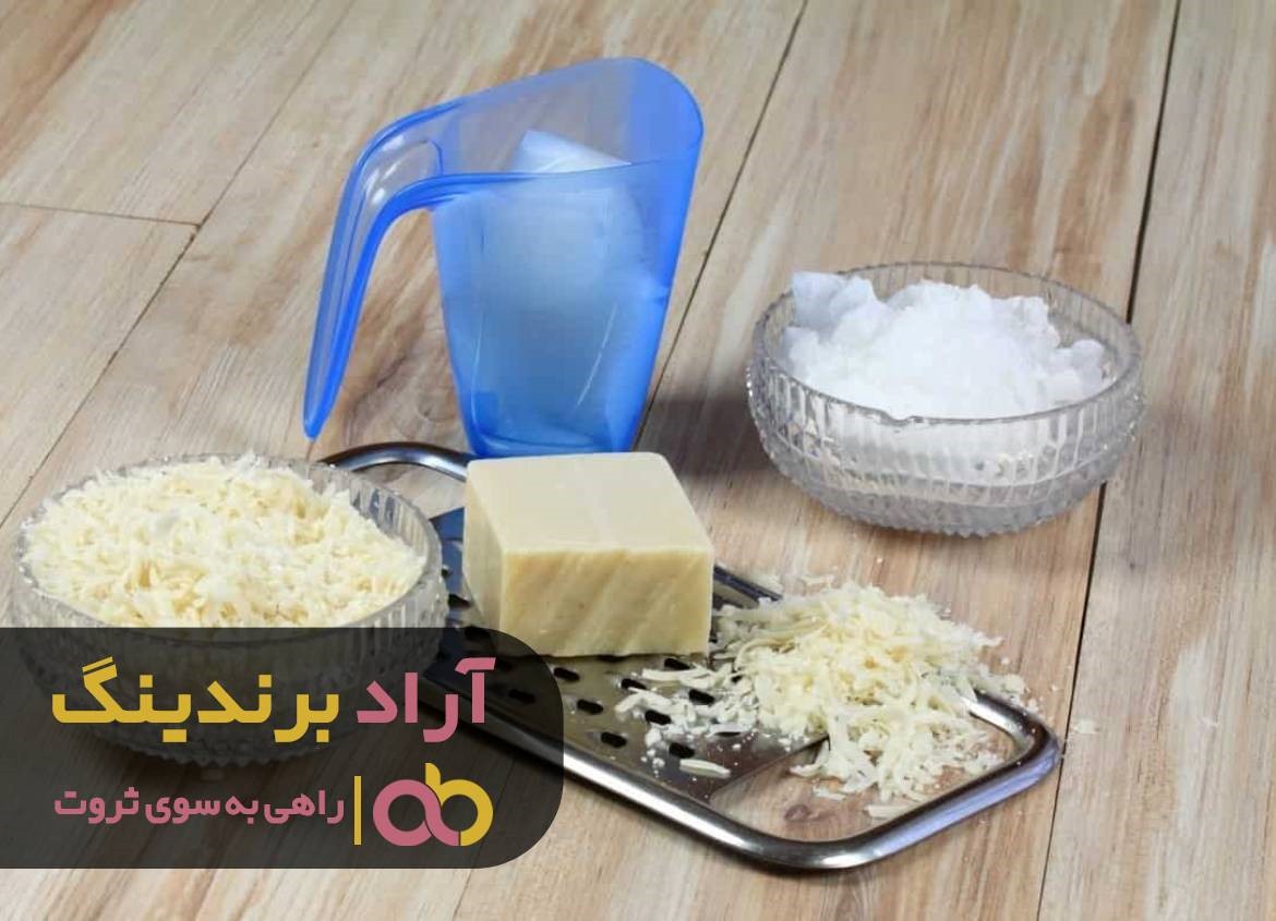 با کاربرد پودر صابون خارجی بیشتر آشنا شوید