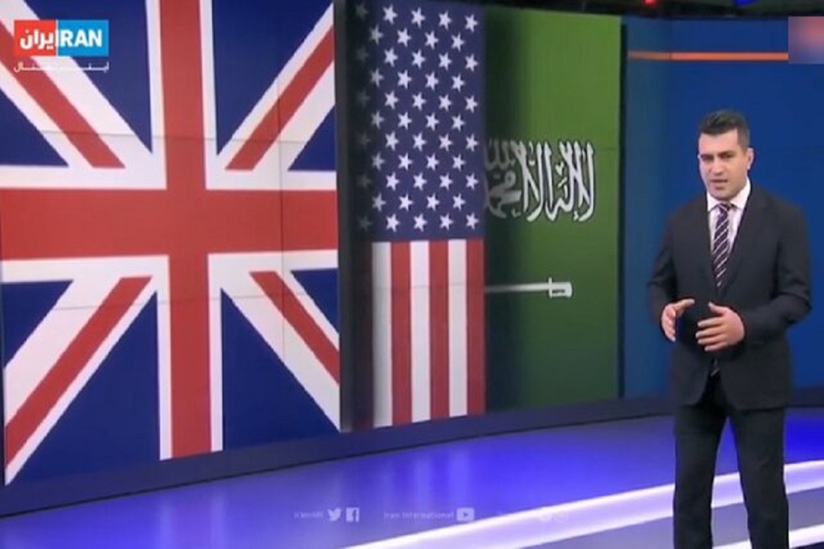 نقض قوانین بریتانیا در ایران اینترنشنال