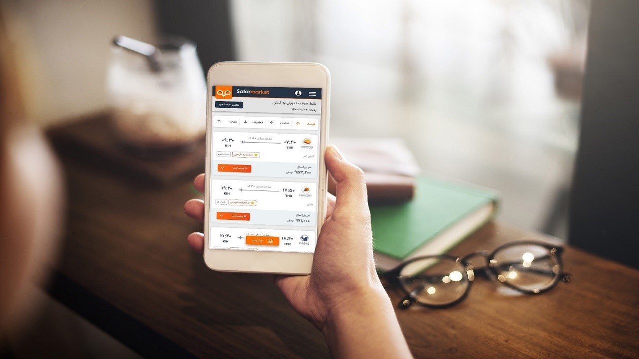 خرید بلیط لحظه آخری کیش از سفرمارکت