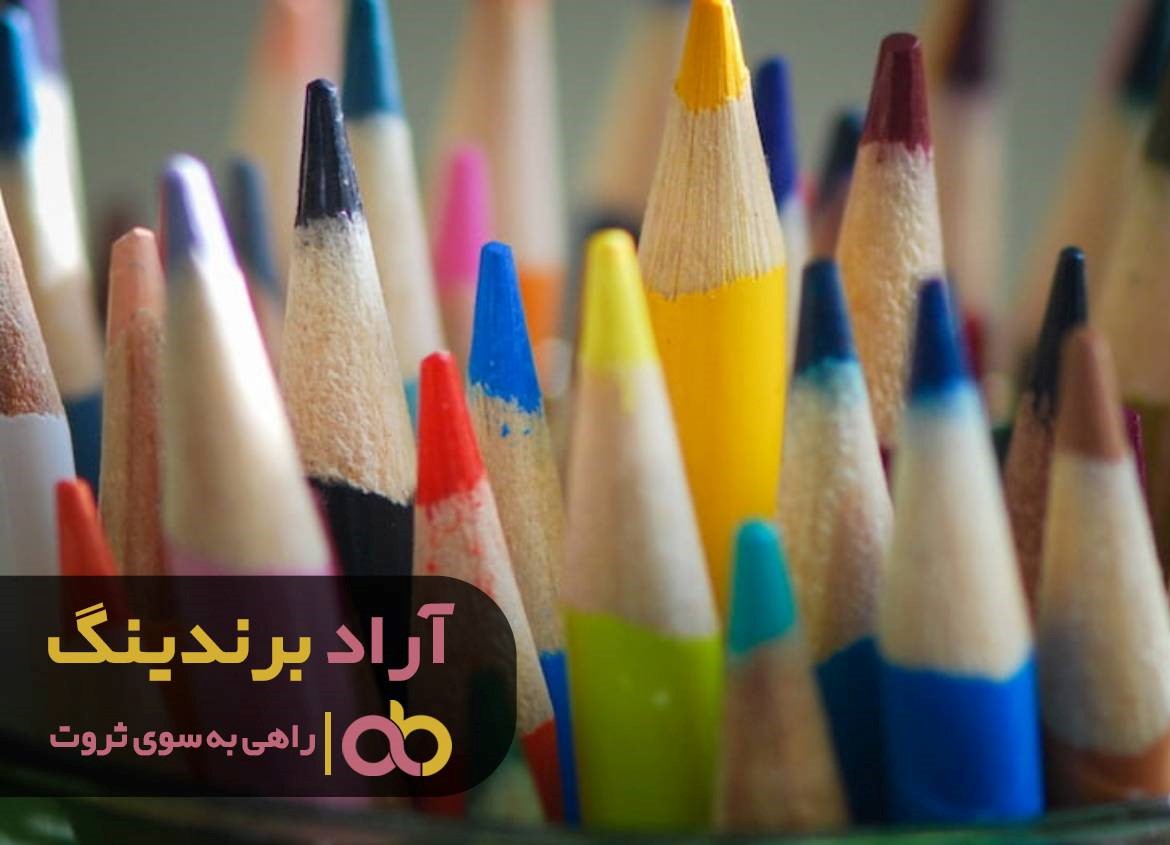 صادرات مداد رنگی ایرانی به اروپا