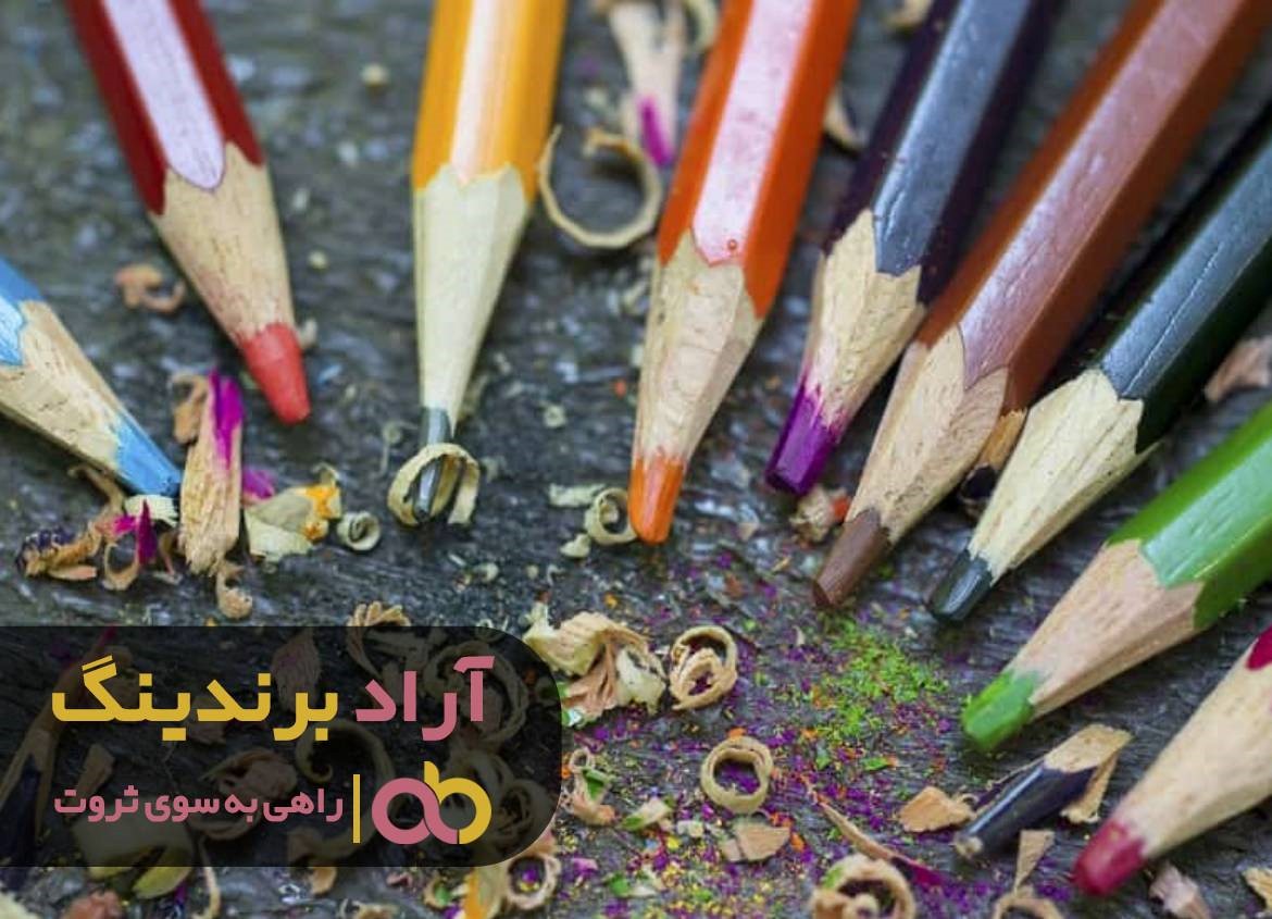 صادرات مداد رنگی ایرانی به اروپا
