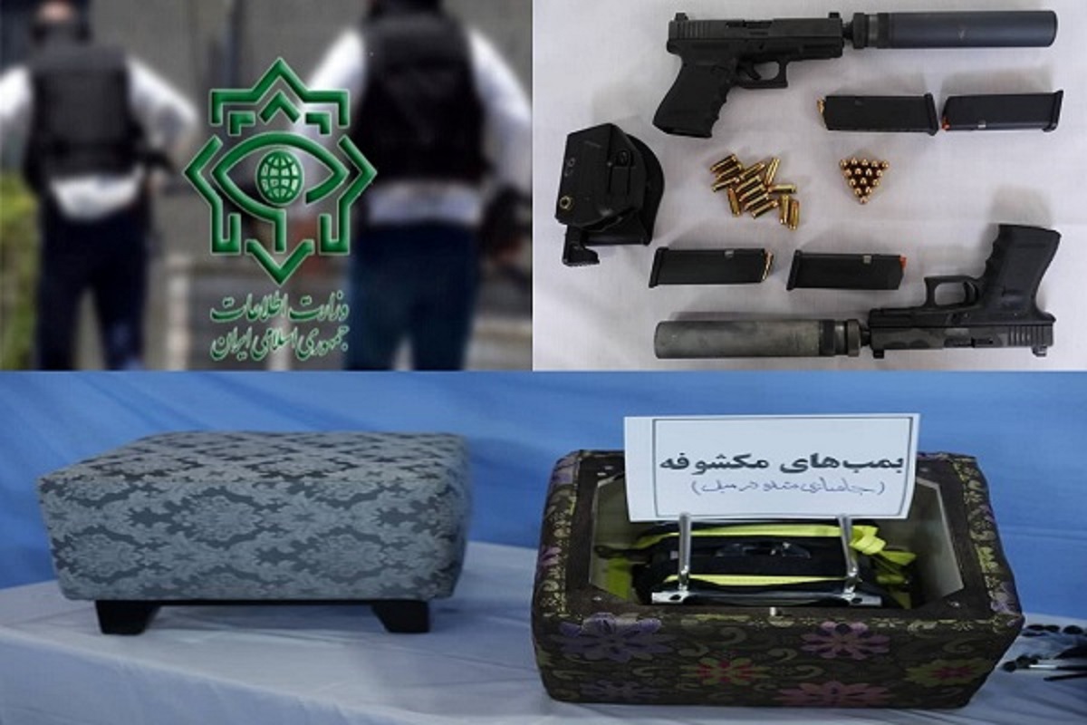 اعضای تیم تروریستی کومله در اصفهان، مسلح به تجهیزات پیشرفته نظامی و انفجاری بودند