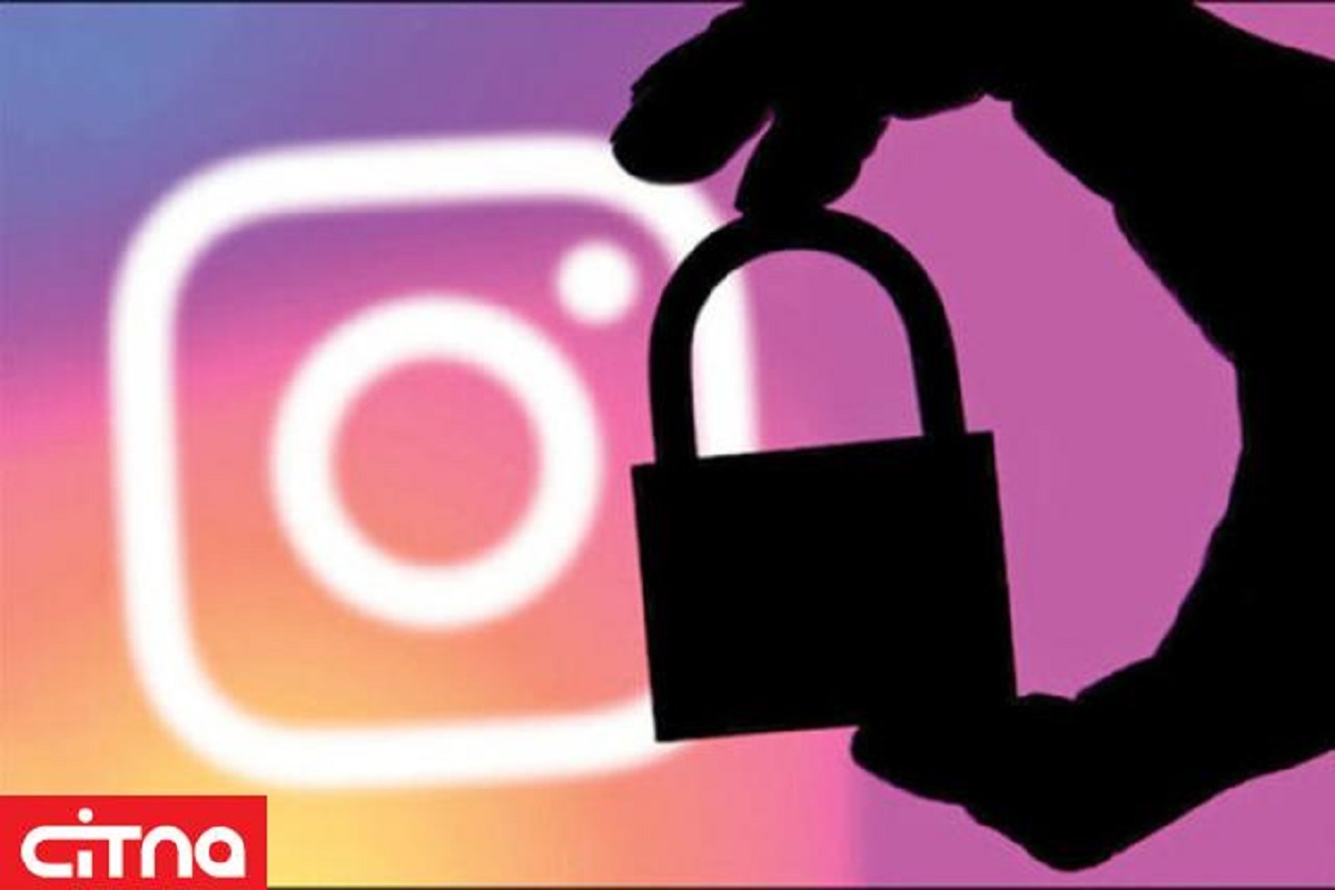 واکنش مدیرعامل پست به کشاورز معترض فیلتر اینستاگرام: نباید از اول استفاده می‌کردید!
