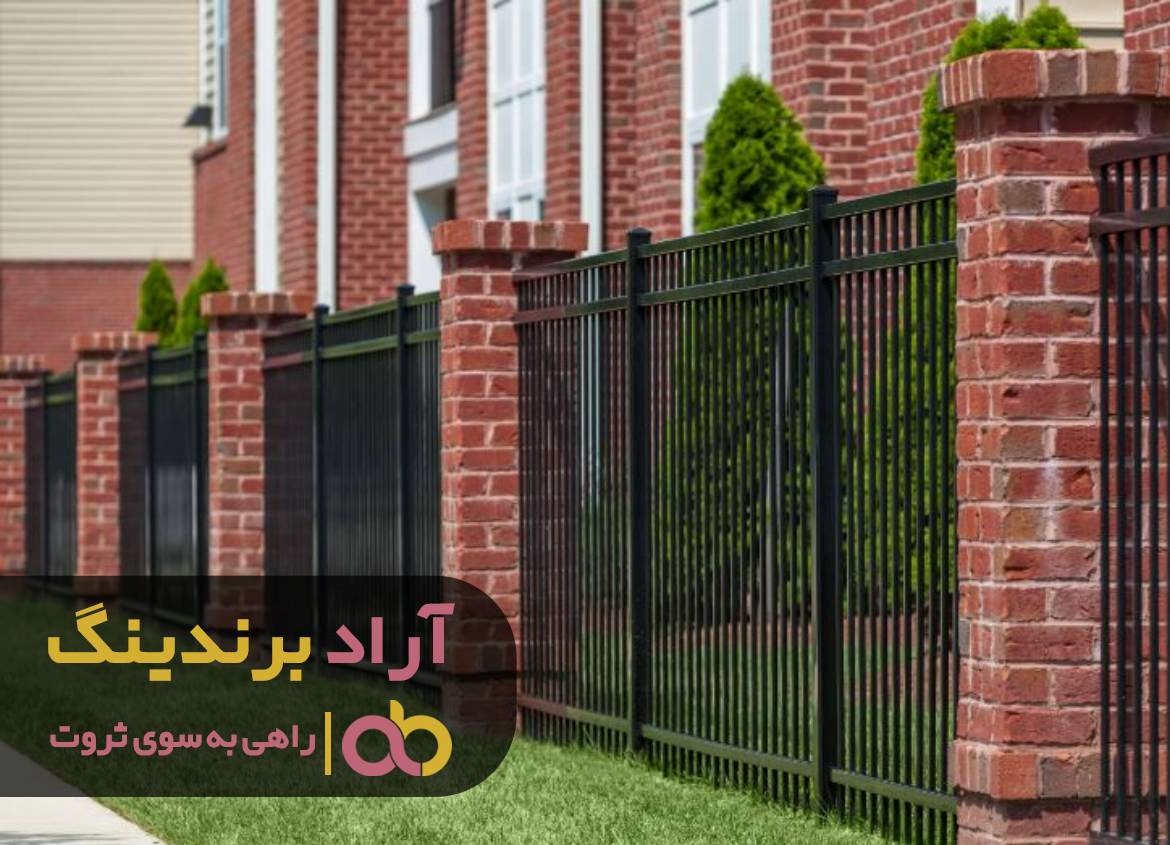 دلار قیمت نرده آلومینیومی را افزایش داد