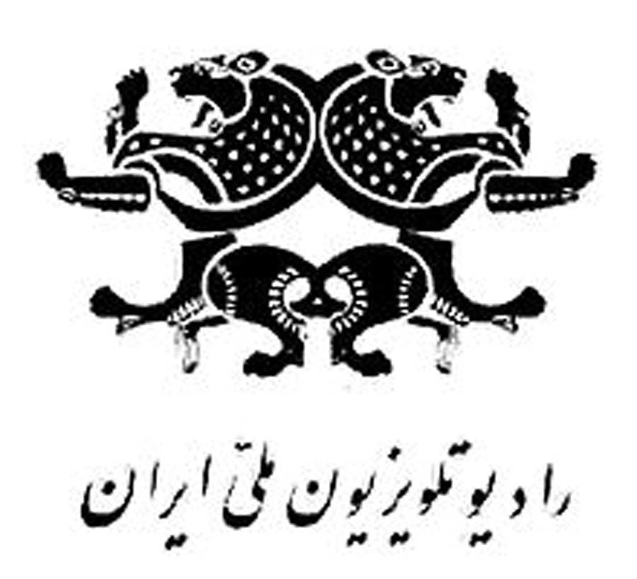 مروری بر مناسبت‌های امروز ۱ آبان