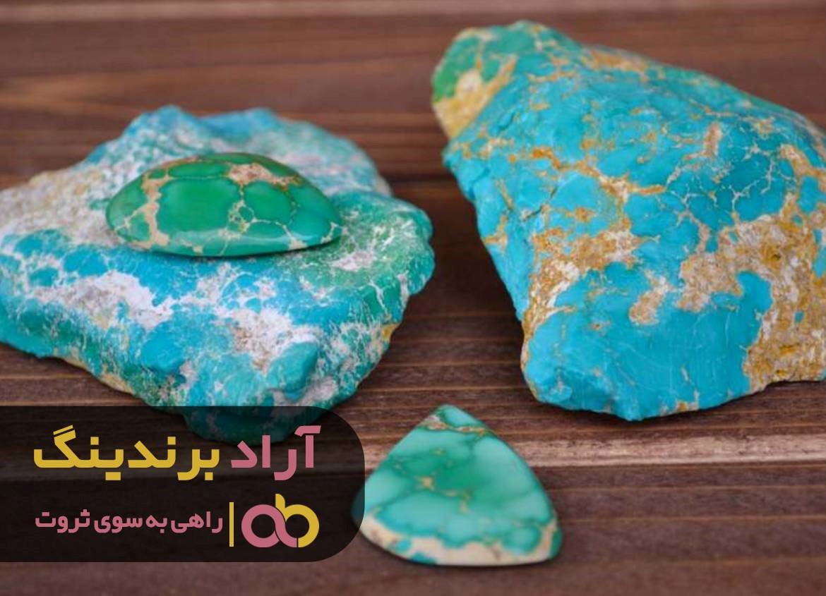 سریع ثروتمند شدن با دست خالی