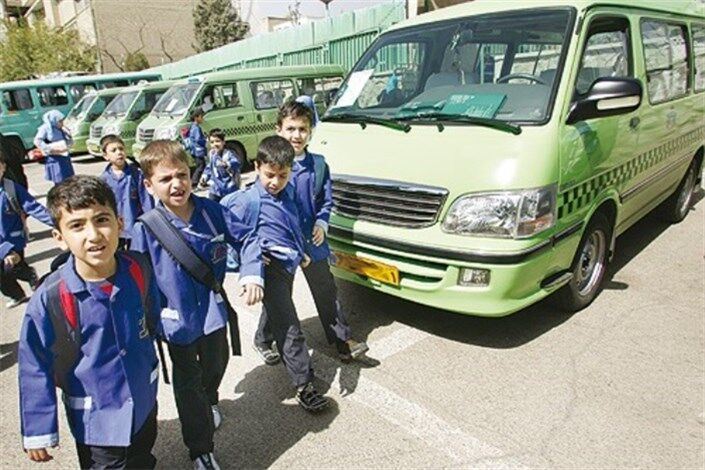 اتوانی وزارت آموزش و پرورش در نظارت و اجرای ثبت نام سرویس دانش آموزان مدارس تهران