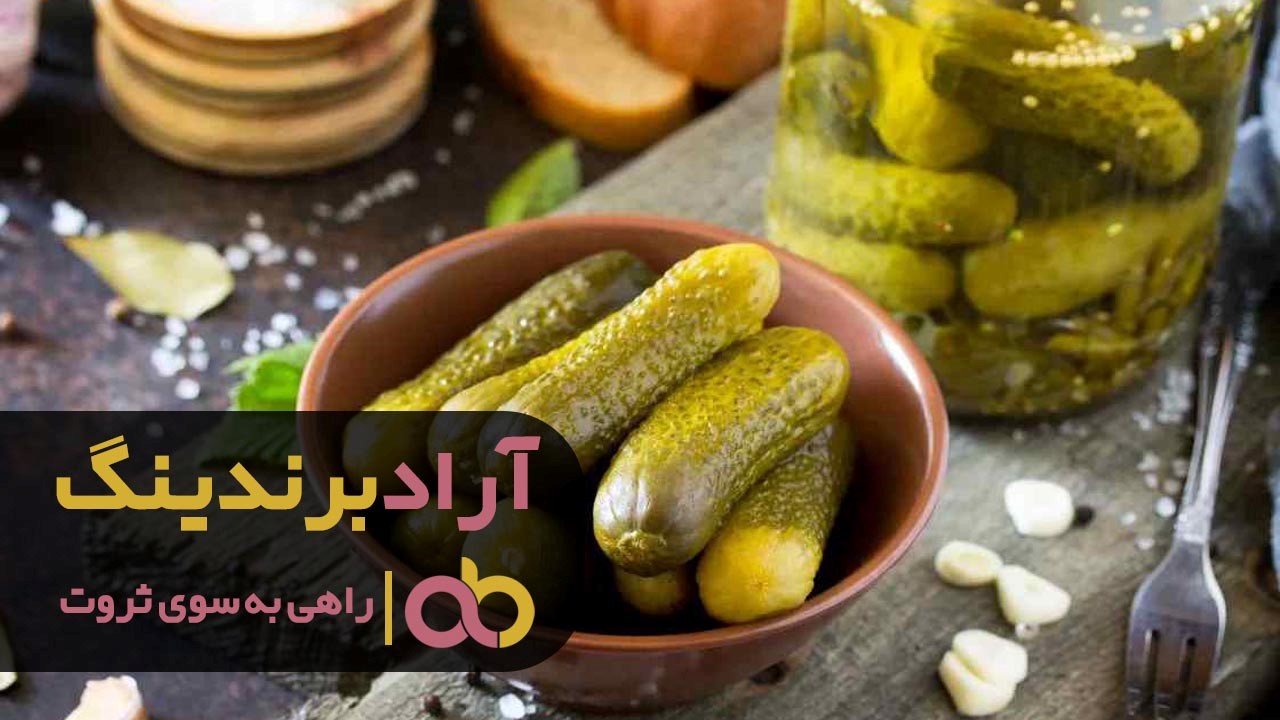 خرید خیار شور شیشه ای بصرفه است یا دبه ای