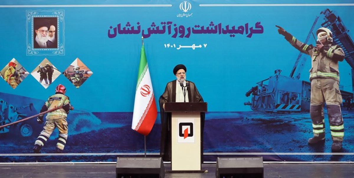 رئیسی: دشمن ۴۳ سال است که تصور می‌کند ایران هم مثل کشورهای دیگر است