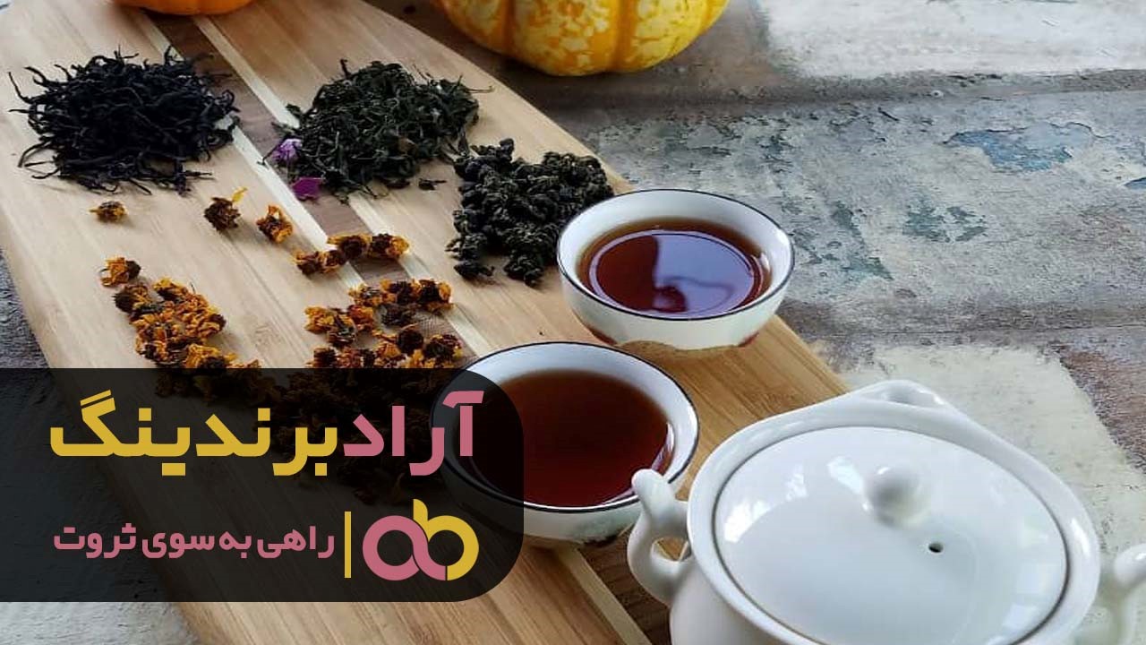 دمنوش بابونه کیسه ای با عطر و طعم بی نظیر