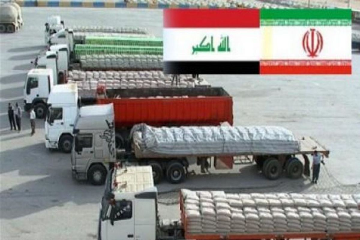 ضرورت نظارت دولت و تقویت روحیه انقلابی برای توسعه تجارت با توجه به تمایل بیشتر مردم عراق به محصولات ایرانی