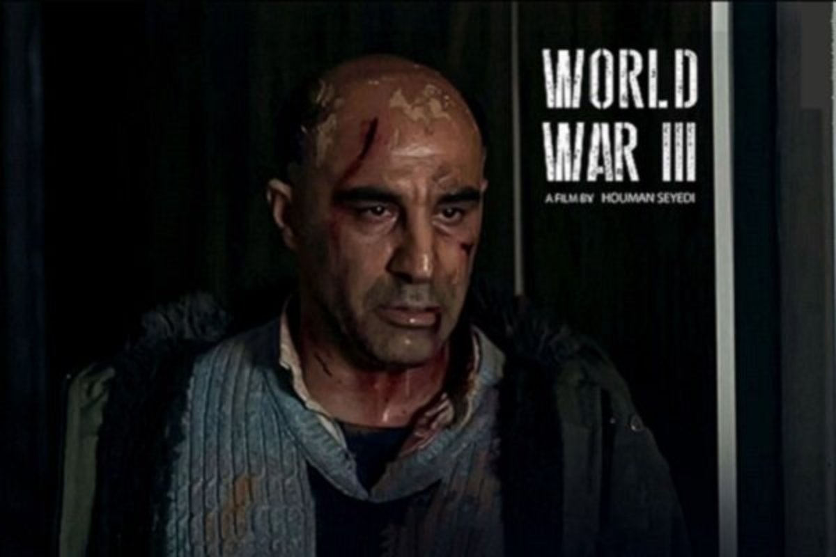 «جنگ جهانی سوم» برنده جایزه اصلی جشنواره فیلم توکیو شد