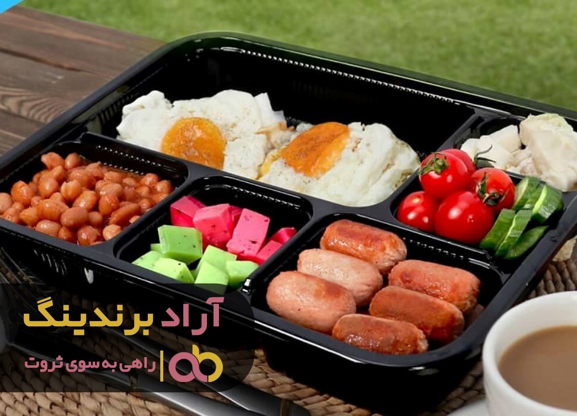 بهترین میانبر برای ثروتمند شدن در ایران چیست