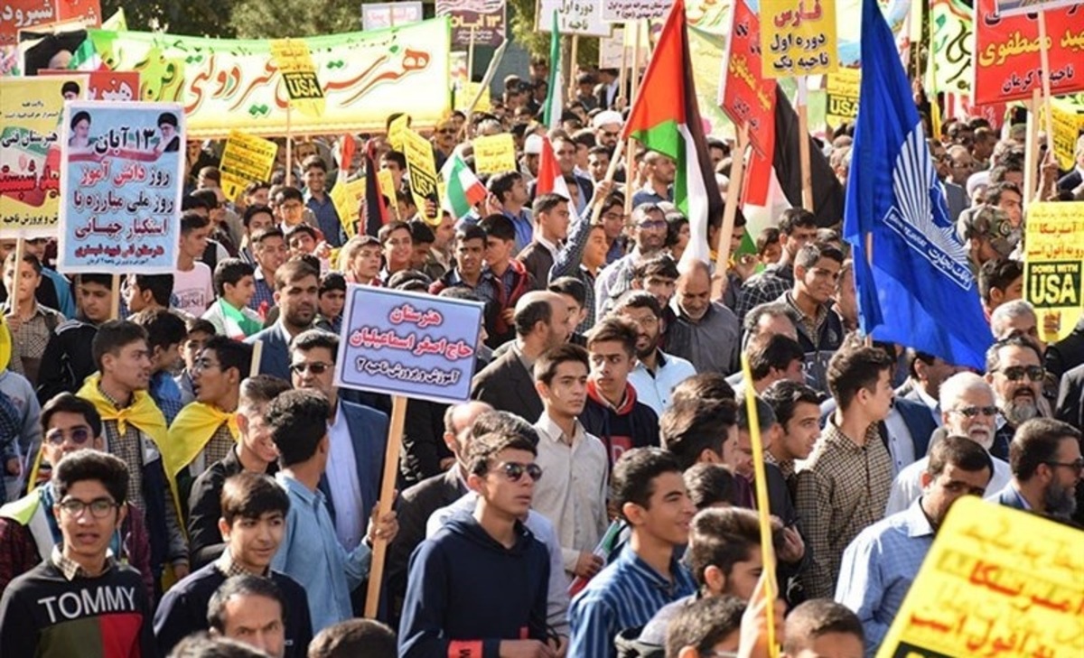 راهپیمایی باشکوه ایرانی‌ها در یوم‌الله ۱۳ آبان + عکس