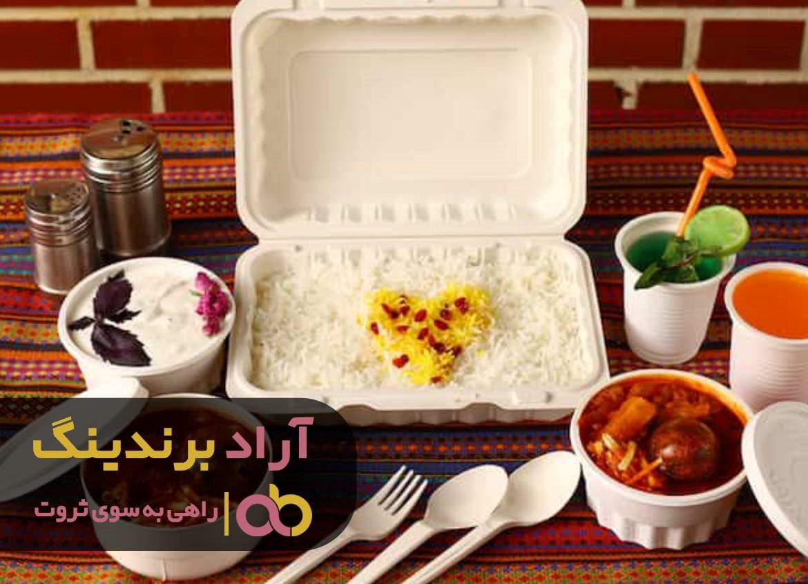 کمکی برای کسب درآمد های میلیاردی