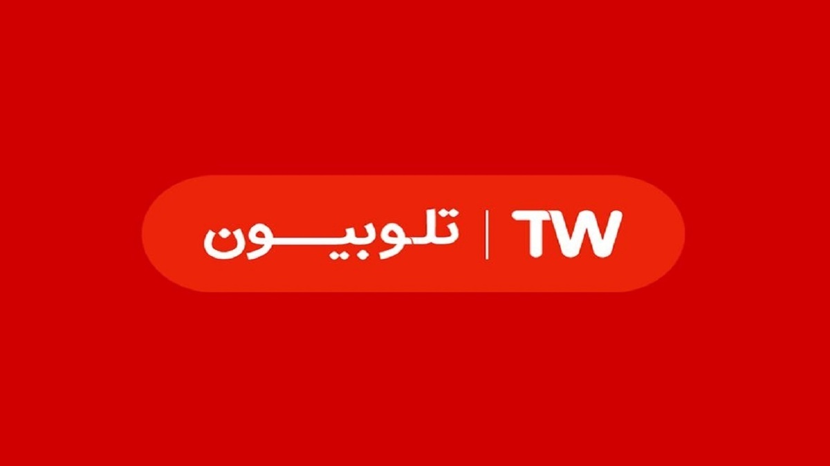 شبکه تلوبیونی «رویا» راه اندازی شد