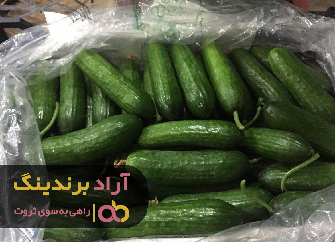 برای آینده روشن خود هدف داشته باشید