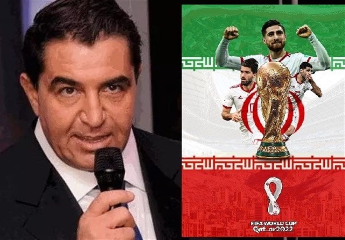 تلاش آمریکا برای جایگزینی ایتالیا با ایران در جام جهانی!
