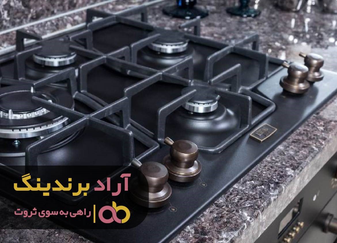 با فعالیت در حوزه اجاق گاز زندگی ام تغییر کرد