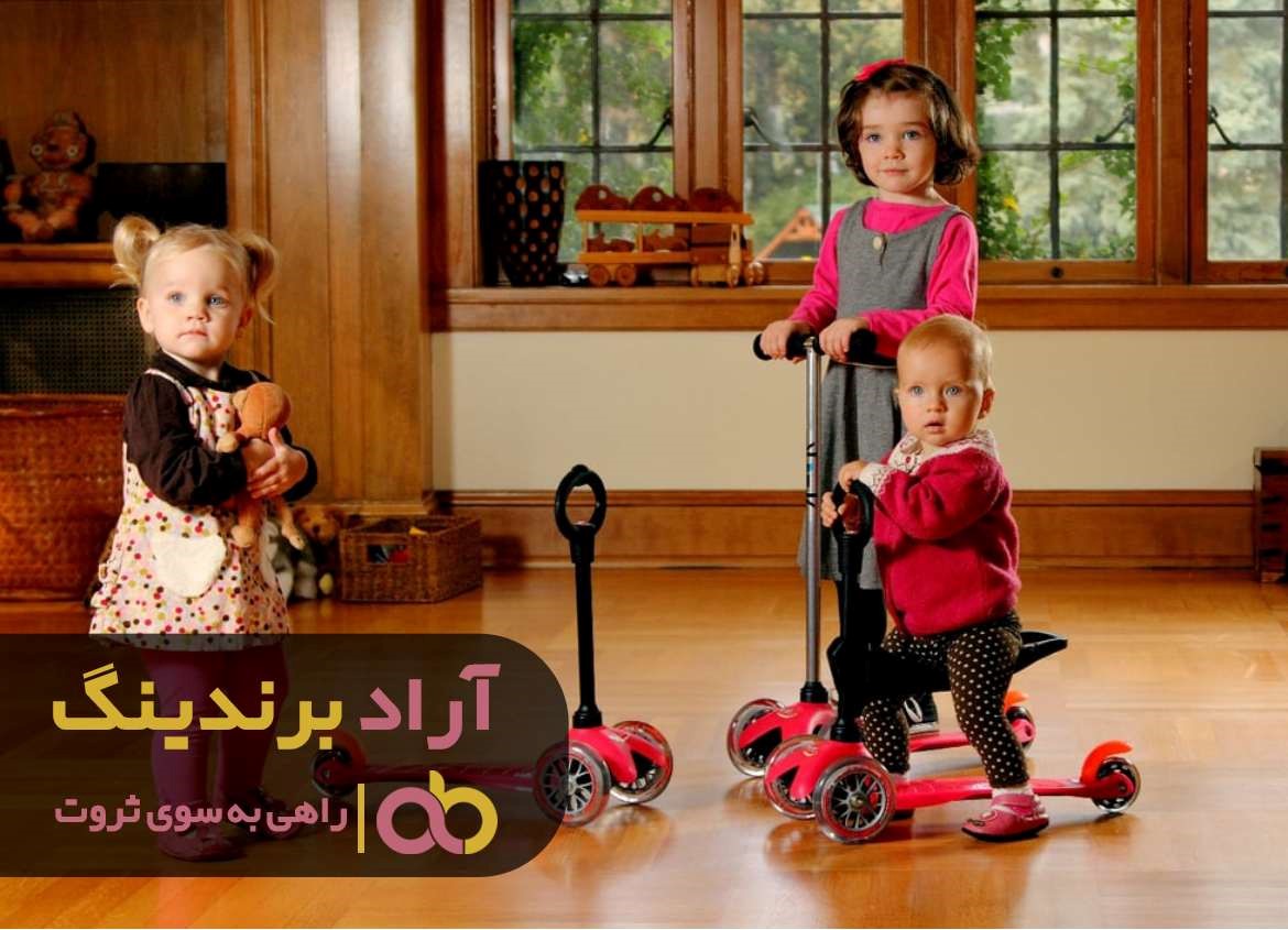 مهمترین نکات طلایی برای افزایش درآمد در کسب و کار