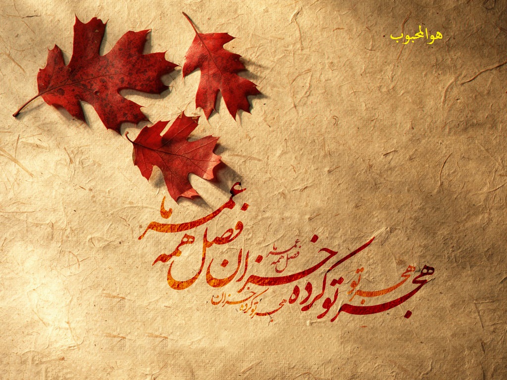 زنانی که حتی بودن با پیامبران هم آنها را از عذاب الهی نجات نمی دهد