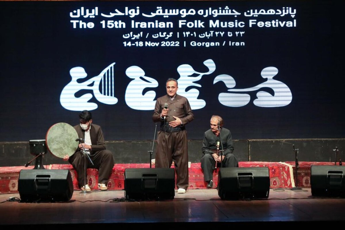 یک حال عجیب با طعم موسیقی اقوام ایرانی