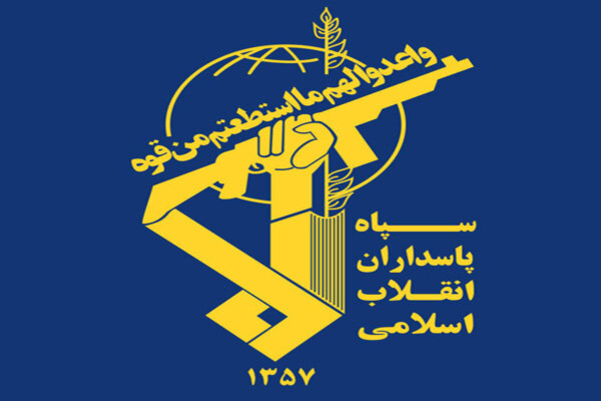 اطلاعیه سپاه خوزستان در مورد حمله تروریستی ایذه