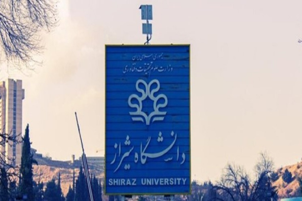 معاون دانشگاه شیراز: دانشجوی دانشگاه شیراز دستگیر نشده و نزد خانواده‌اش است