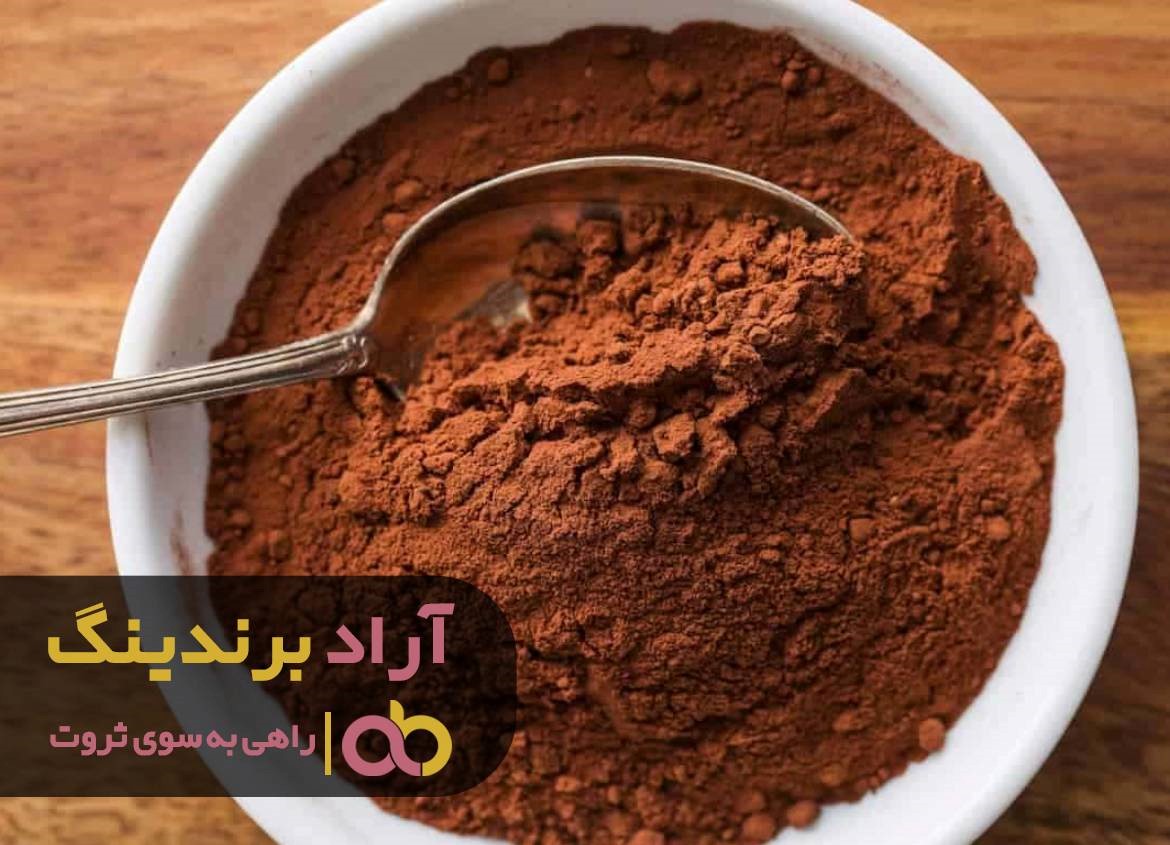 فرصت های پنهان شده را به ثروت تبدیل کردم