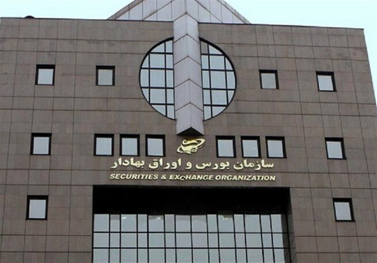 هشدار سازمان بورس به متخلفان در معاملات الگوریتمی