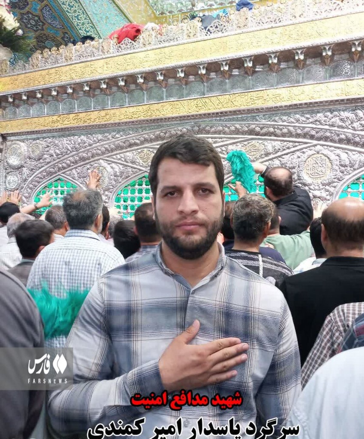 شهادت سرگرد پاسدار در تهران با پرتاب نارنجک دستی اغتشاشگران