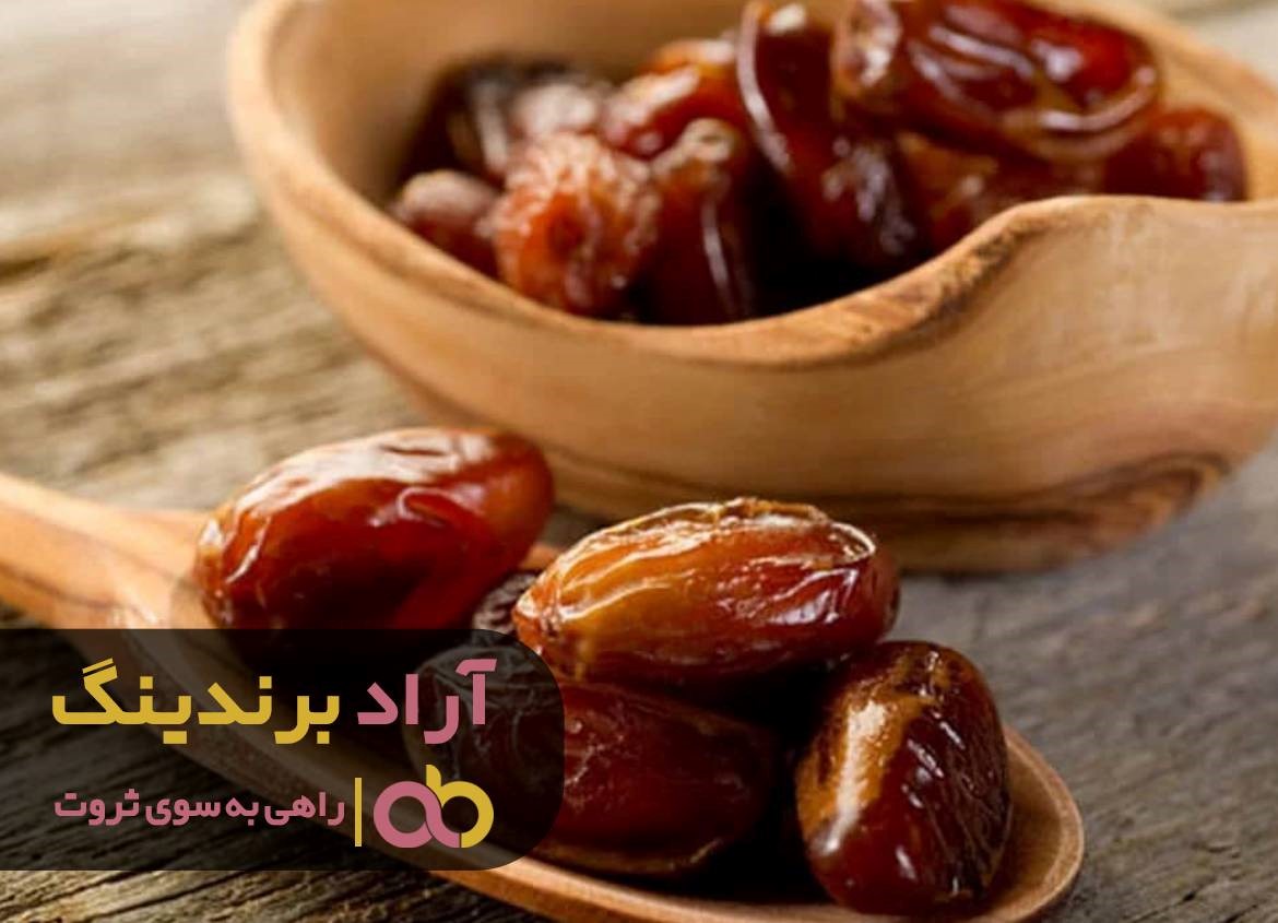 بهترین راهی که میتوانید برای خوشبختی طی کنید