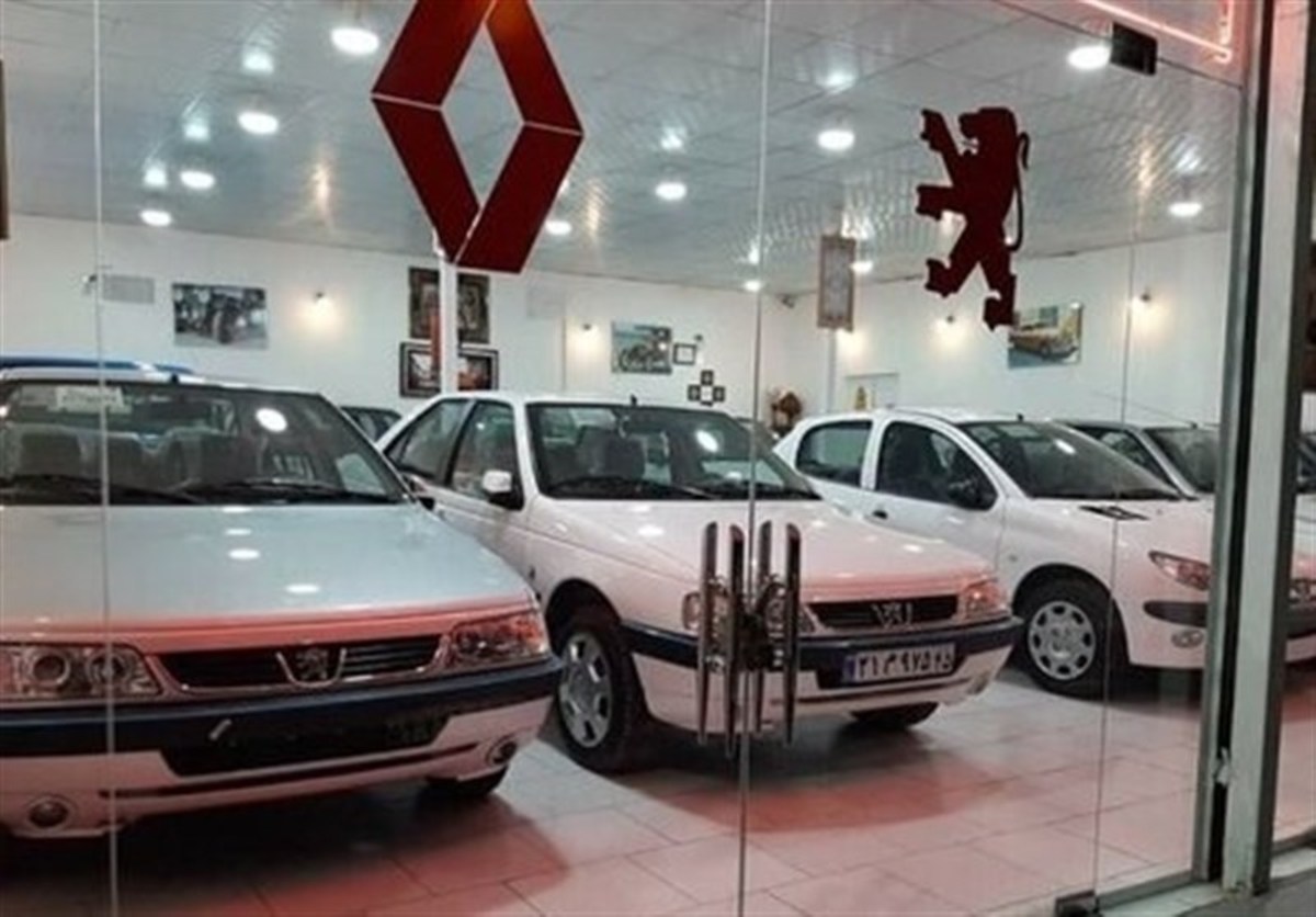 فردا پایان مهلت ثبت نام فروش محصولات ایران خودرو
