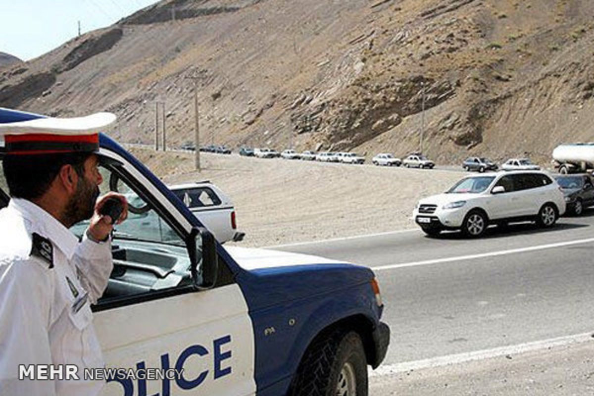 جدیدترین وضعیت راه‌های کشور/ اعلام محورهای مسدود