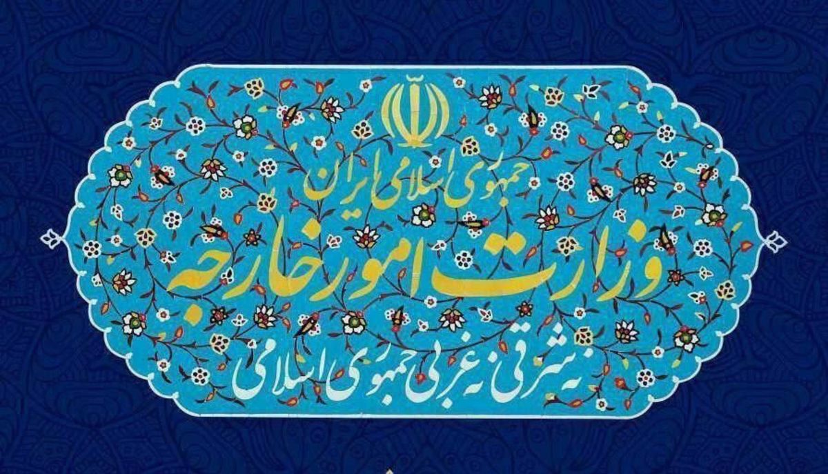 ایران ۱۰ فرد و ۴ نهاد آمریکایی را تحریم کرد