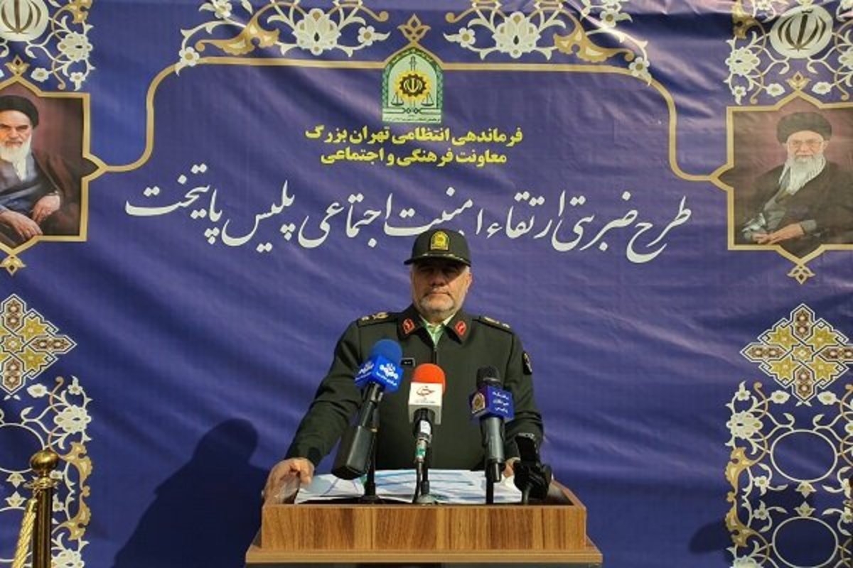 افزایش ۱۰ درصدی انواع جرایم در دو ماه گذشته