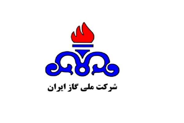 دور زدن تحریم ها به روش بابک زنجانی توسط آقای زمانی مدیر نظارت بر تولید شرکت ملی گاز