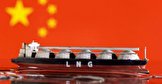 ابر قرارداد ۶۰ میلیارد دلاری LNG چین با قطر