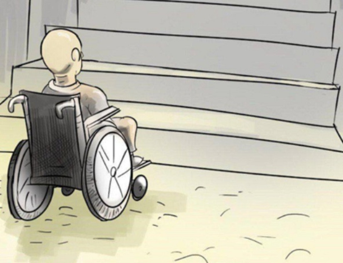 معلولیت، محدودیت نیست!