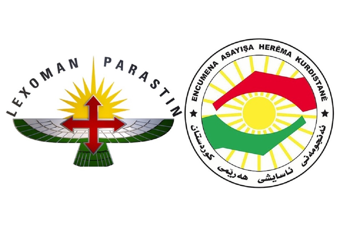 شورای امنیت اقلیم کردستان بودجه نیروی مبارزه با ترور اتحادیه میهنی را قطع کرد