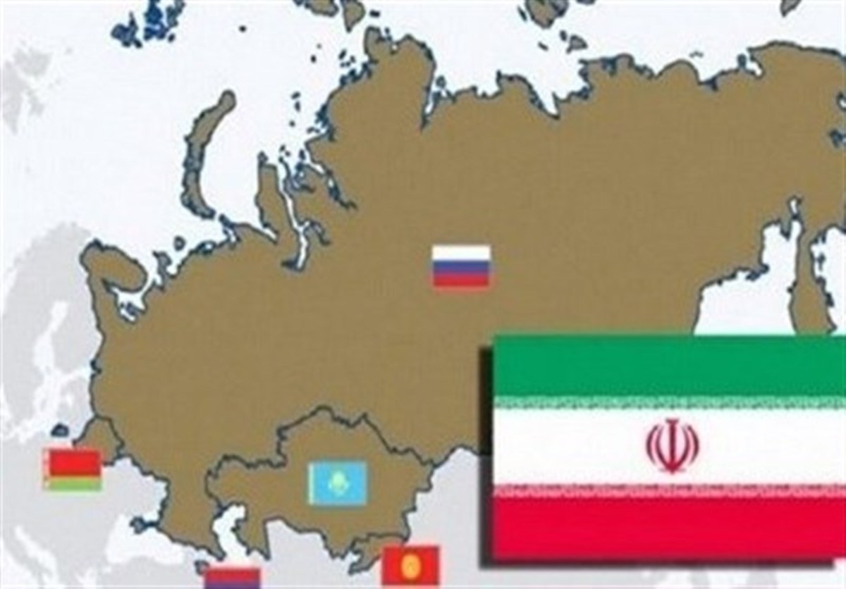 مذاکرات ایران واوراسیا بر سر تجارت آزاد۷۵۰۰قلم کالا نهایی شد