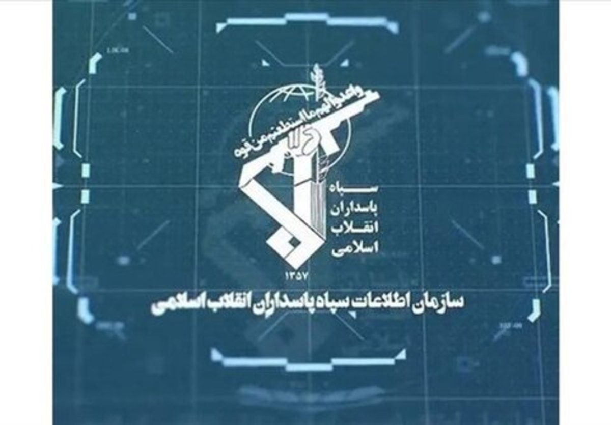بازداشت اعضای تیم تروریستی گروهک جیش‌الظلم در مشهد
